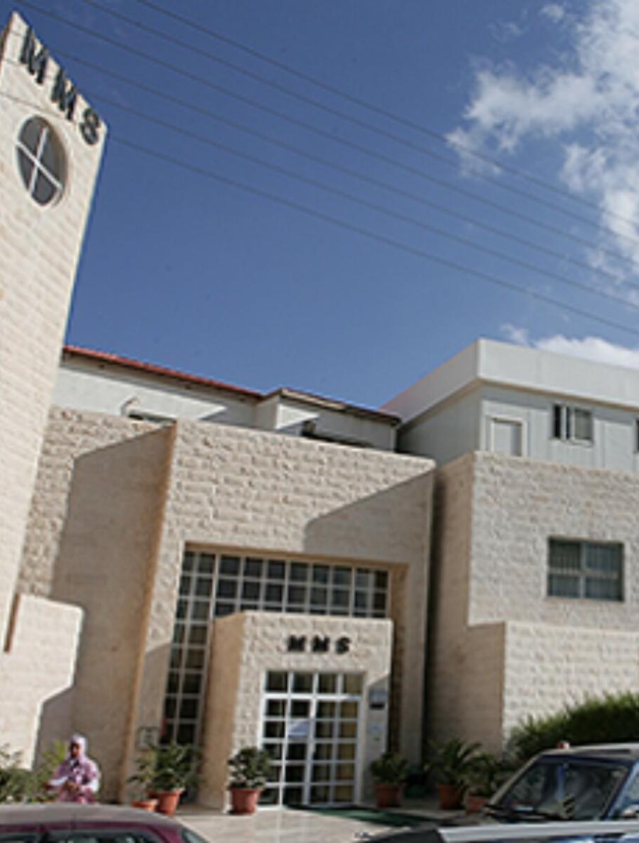 1985_mms_school_s_establishment