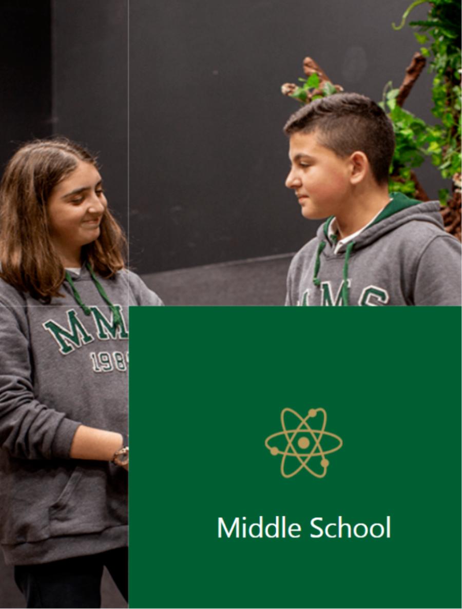 about_middle_school