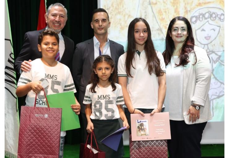 artcompetition-mexcio