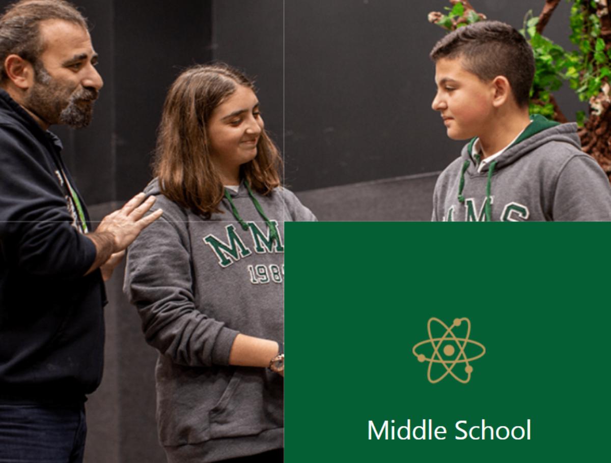 about_middle_school